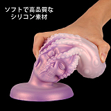 吸盤付きタコのシリコンアナルプラグ  4サイズ展開