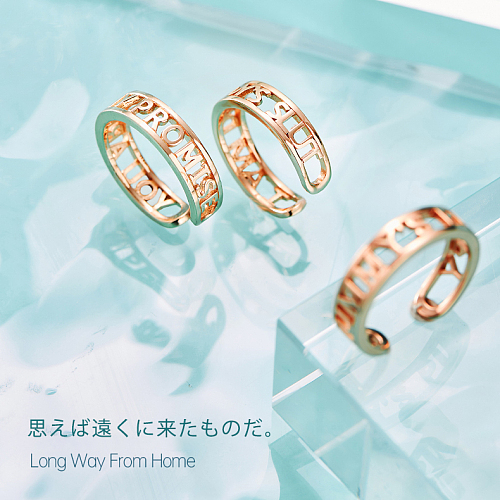 YOU ARE MY PROMISE透かし彫りメッセージリング S-Dom 12-20号指輪【取寄せ】