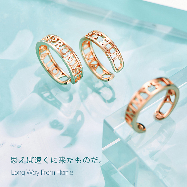 YOU ARE MY PROMISE透かし彫りメッセージリング S-Dom 12-20号指輪【取寄せ】