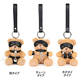 存在感のあるボンデージクマぬいぐるみのキーホルダー