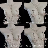 アリスのシークレット パールチェーンニップルクリップ&ウエストチェーン