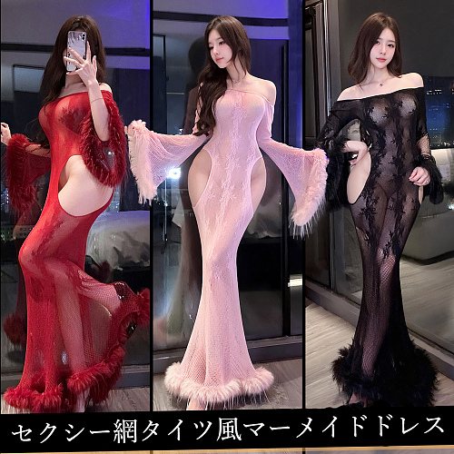 大人の誘惑のセクシー網タイツ風マーメイドドレス 黒/赤/ピンク
