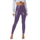 Fashion Ladies Faux Leather Leggings Sreetwear PU Elastic High Waist Sexy Pants Women Solid Color Pencil Pant Stretchy Tights