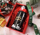 Thermos bottle  as  a Christmas gift ,  200ml