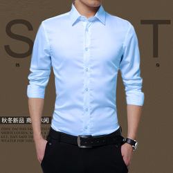 Long Sleeve Shirt Formal Wear 
