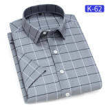 Men's New business slim stripe long short sleeve shirt versatile style cotton casual chemise shirt plus size men's shirts