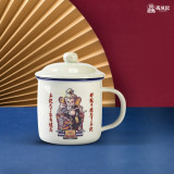 Wholesale Shisanchao Custom Fengshenmijuan Ceramic Cup Ceramic Coffee Cup Ceramic Tea Cup