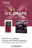 Ice Grape