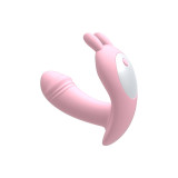 Wearable Butterfly Vibrator with Romote