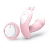 Wearable Butterfly Vibrator with Romote
