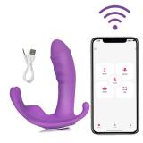 Phone Control Wearable Butterfly Vibrator