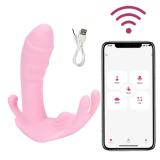 Phone Control Wearable Butterfly Vibrator