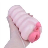 Silicone Double Chanel 3D Textured Men Masturbation Cup