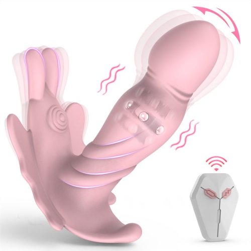 9 Powerful Vibration and Wriggle Modes Wearable Butterfly Vibrator