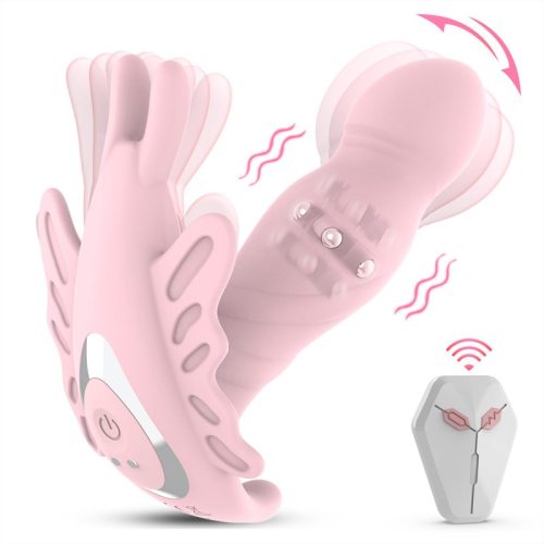 9 Powerful Vibration and Wriggle Modes Wearable Butterfly Vibrator