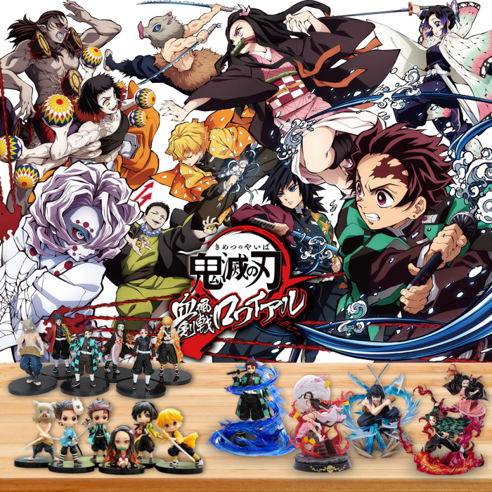 29 98 Demon Slayer Kimetsu No Yaiba Advent Calendar 24 Gifts Are In It Www Wertyuu Com 29 98 Demon Slayer Kimetsu No Yaiba Advent Calendar 24 Gifts Are In It Www Wertyuu Com