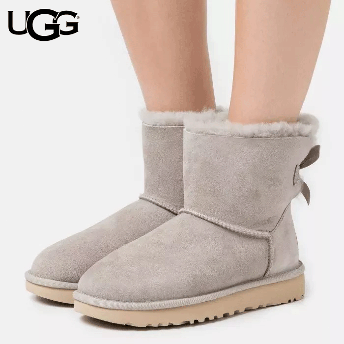bootbuy store uggs