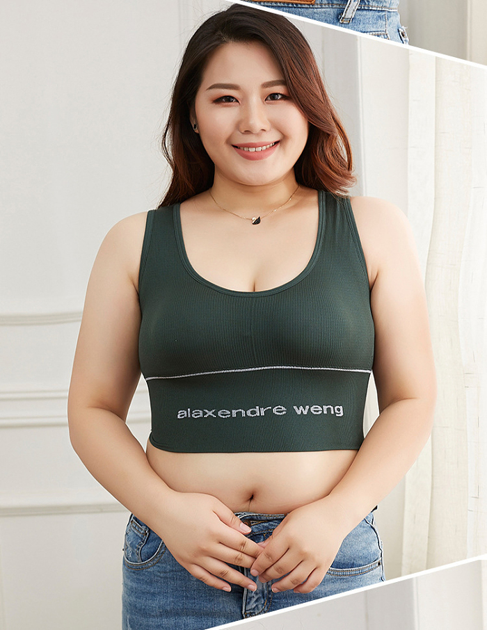 【華歌爾台灣東勢專賣店】日本華歌爾50週年活動大減價！天然乳膠冰絲無鋼圈內蕾絲無鋼圈運動内衣【活動價三件NT$999，現在訂購，再減51，3件僅需958 ！】