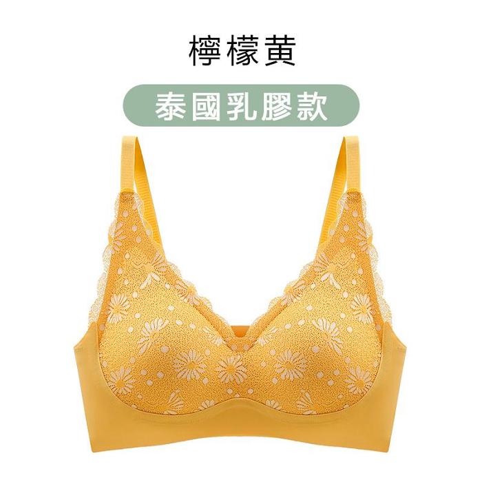 【華歌爾台灣東勢專賣店】日本華歌爾50週年活動大減價！天然乳膠内衣女士聚攏蕾絲無鋼圈運動内衣【活動價三件NT$999，現在訂購，再減51，3件僅需958 ！】
