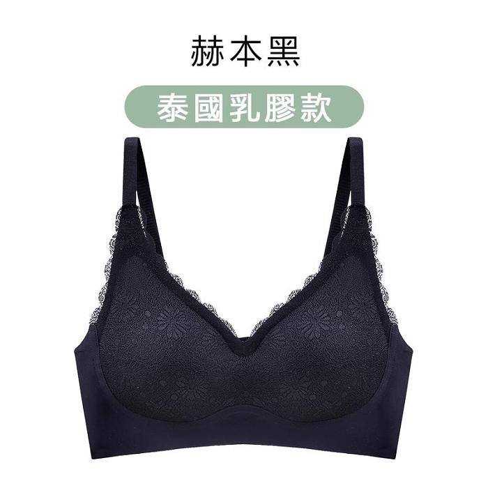 【華歌爾台灣東勢專賣店】日本華歌爾50週年活動大減價！天然乳膠内衣女士聚攏蕾絲無鋼圈運動内衣【活動價三件NT$999，現在訂購，再減51，3件僅需958 ！】