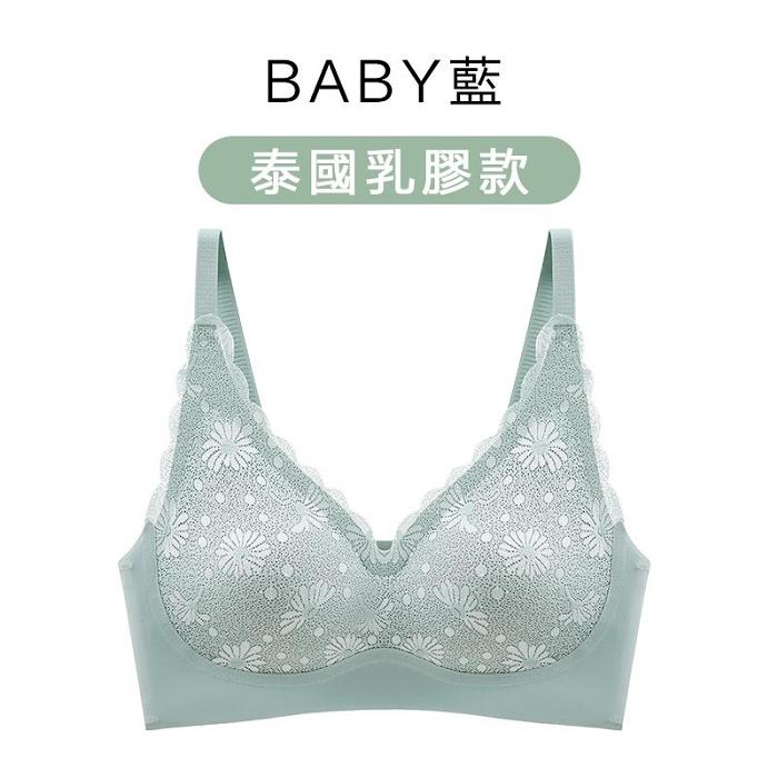【華歌爾台灣東勢專賣店】日本華歌爾50週年活動大減價！天然乳膠内衣女士聚攏蕾絲無鋼圈運動内衣【活動價三件NT$999，現在訂購，再減51，3件僅需958 ！】