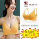 【華歌爾台灣東勢專賣店】日本華歌爾50週年活動大減價！天然乳膠内衣女士聚攏蕾絲無鋼圈運動内衣【活動價三件NT$999，現在訂購，再減51，3件僅需958 ！】