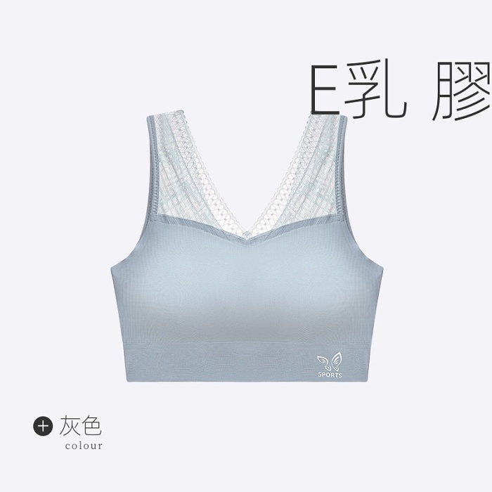 【貨到付款】【日本華歌爾50週年】活動大減價！好穿到不行的天然乳膠美背內衣！提拉聚攏塑造完美胸型！防止胸部變形（低至216/件）