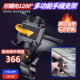 銷量冠軍 2021最新 車用可旋轉1200°碳纖維萬向旋轉手機支架