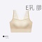 膚色