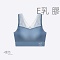 藍色