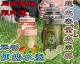 【夏季超補水】2L超大容量水杯！户外运动健身便携水壶網紅帶吸管水壺