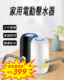 【爆款特賣】智能電動桶裝出水器充電飲水機水泵家用電動純淨水壓水器自動出水器！z