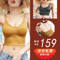 ins網紅同款小吊帶裹胸背心女夏內搭u型美背內衣性感上衣外穿潮