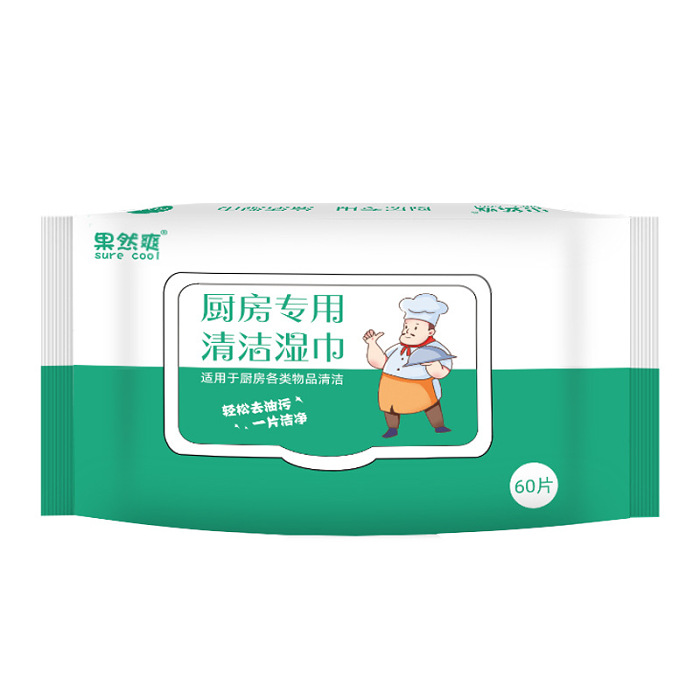 【厨房必備】湿巾超强去油加厚湿纸巾厨房清洁强力去油污专用湿巾