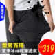 【夏季清倉】【僅需NT$319】夏季爆款冰絲休閑褲，冰絲面料，四季可穿