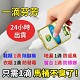 一滴滿屋都香了！一滴香，輕鬆除臭，持久留香！