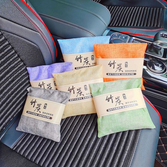 竹炭包汽車用新車除甲醛除異味車載碳包車內除味用品去味活性炭包
