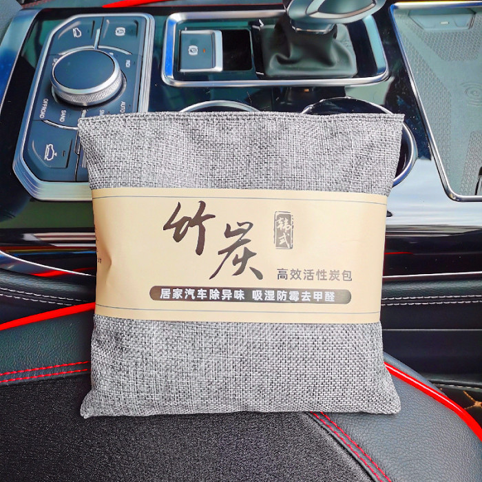 竹炭包汽車用新車除甲醛除異味車載碳包車內除味用品去味活性炭包