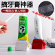 【懶人必備一轉即可】直立旋轉擠牙膏器 2組入 買一贈一【均價NT$/件】NT$799