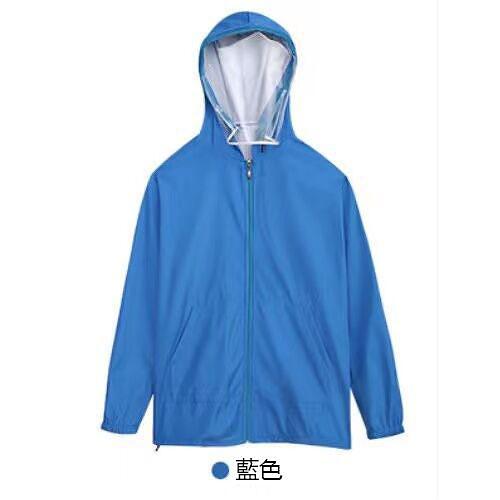 [對自己負責對他人負責]戶外出行專用防飛沫帶面罩款式防曬外套UPF50+防水面料可水洗重複使用男女通用款願台灣國泰民安!