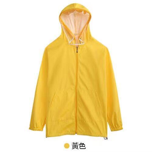 [對自己負責對他人負責]戶外出行專用防飛沫帶面罩款式防曬外套UPF50+防水面料可水洗重複使用男女通用款願台灣國泰民安!