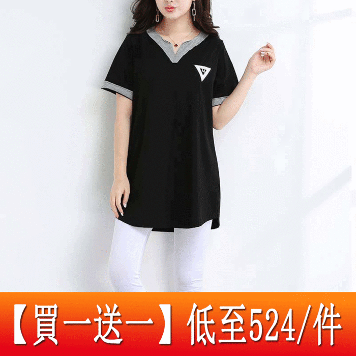 【最大120公斤】夏裝加大碼女裝V領中長款短袖T恤清涼透氣~顯瘦遮肚