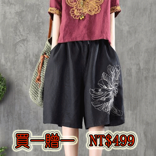 文藝刺繡棉麻短褲[國風]