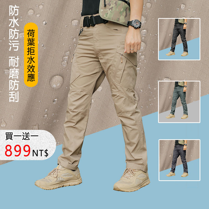 【歐美夯貨】美式T.W.P戶外休閒戰術作戰褲~耐刮耐磨防水韌性好 戶外旅行家強烈推薦！限量出清！