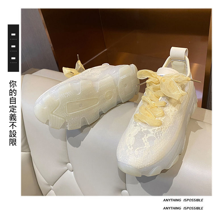 賣爆了 2021運動鞋新款糖果色休閑蕾絲水晶厚底透氣網紗夏季仙女鞋 顯高顯瘦 超級百搭