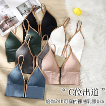 【新品上市】夏日馬卡龍色吊帶內衣~前扣拉鏈，U型美背，無感無鋼圈，舒適零束縛！3D托杯舒適聚攏，舒適透氣，讓你夏日更自在~可晝夜兩穿噢！