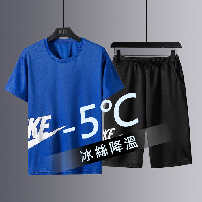 【專櫃好貨·正品選擇】2021年新款男士運動の休閒套裝_夏季_透氣_質量_優惠_潮流_收藏；為寶藏男孩的炎炎夏日而設計