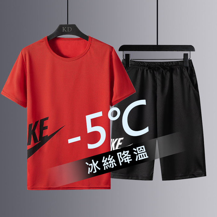 【專櫃好貨·正品選擇】2021年新款男士運動の休閒套裝_夏季_透氣_質量_優惠_潮流_收藏；為寶藏男孩的炎炎夏日而設計