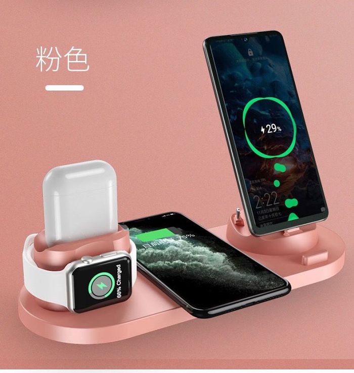 2021全新研發 黑科技智能六合一充電座 送男生男友老公生日禮物
