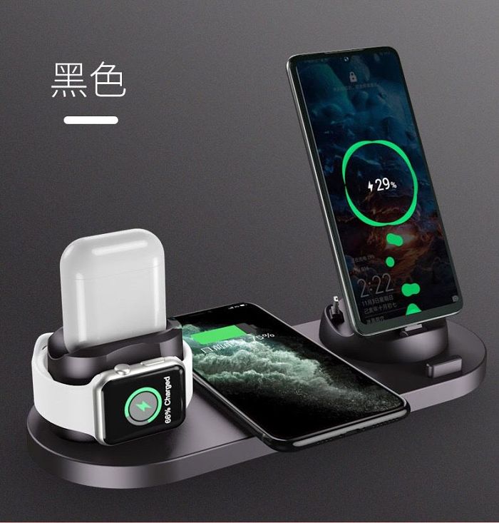 2021全新研發 黑科技智能六合一充電座 送男生男友老公生日禮物